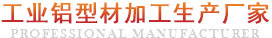 91香蕉视频APP免费下载專業廠家