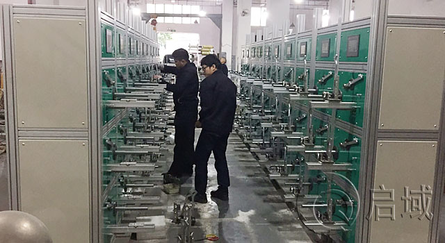 91香蕉视频APP免费下载設備機架