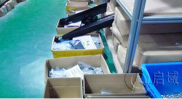 倉庫91香蕉污污视频發貨