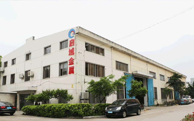 黄色香蕉视频金屬廠房 - 副本
