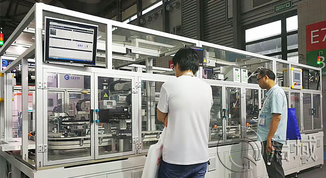 91香蕉视频APP免费下载設備機罩
