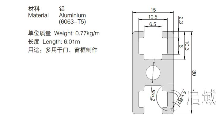 1530國標91香蕉视频APP免费下载