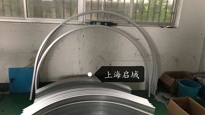 91香蕉视频APP免费下载折彎